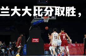 vsports体育-亚特兰大大比分取胜，豪取三分-第2张图片-V体育